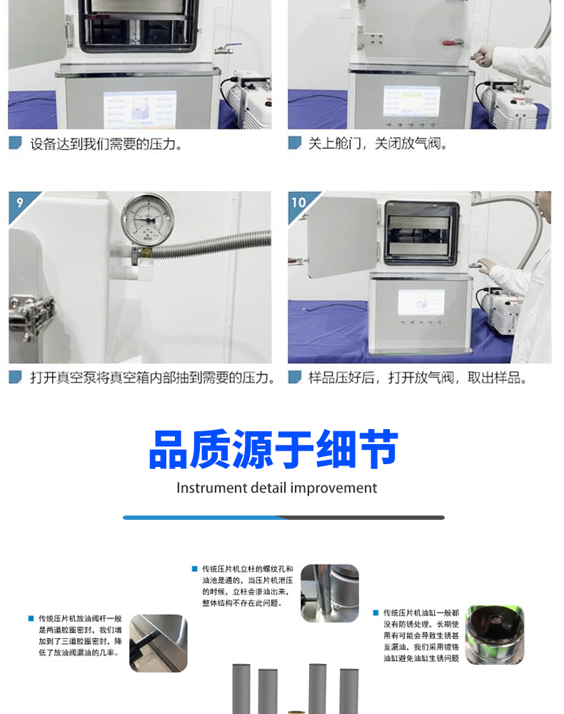 详情页_07.jpg