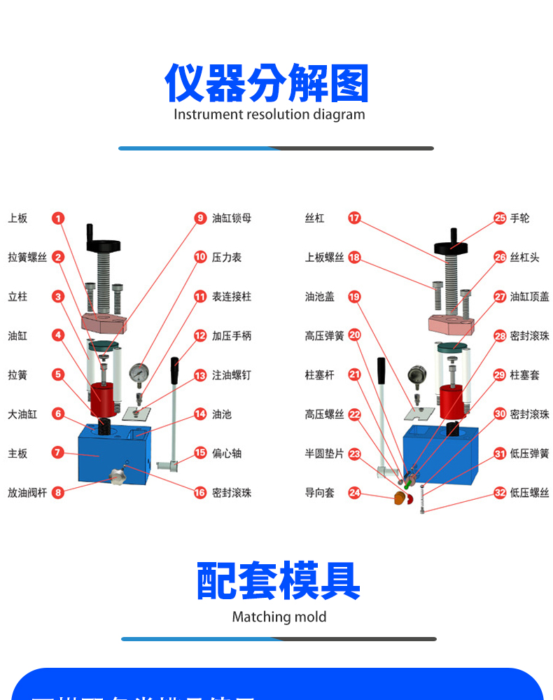 详情页_09.jpg