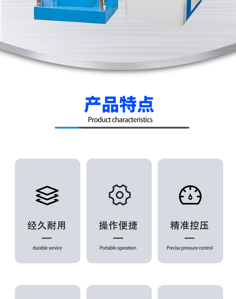 详情页_02.jpg