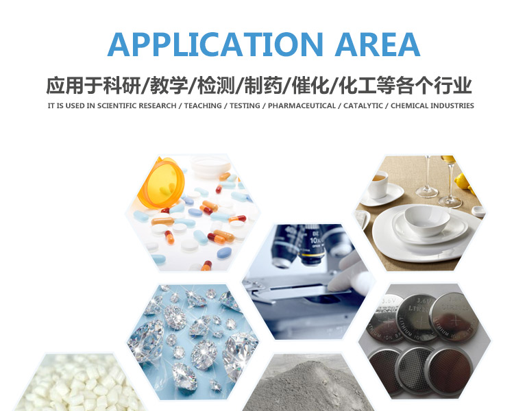 荧光钢环模具_08.jpg