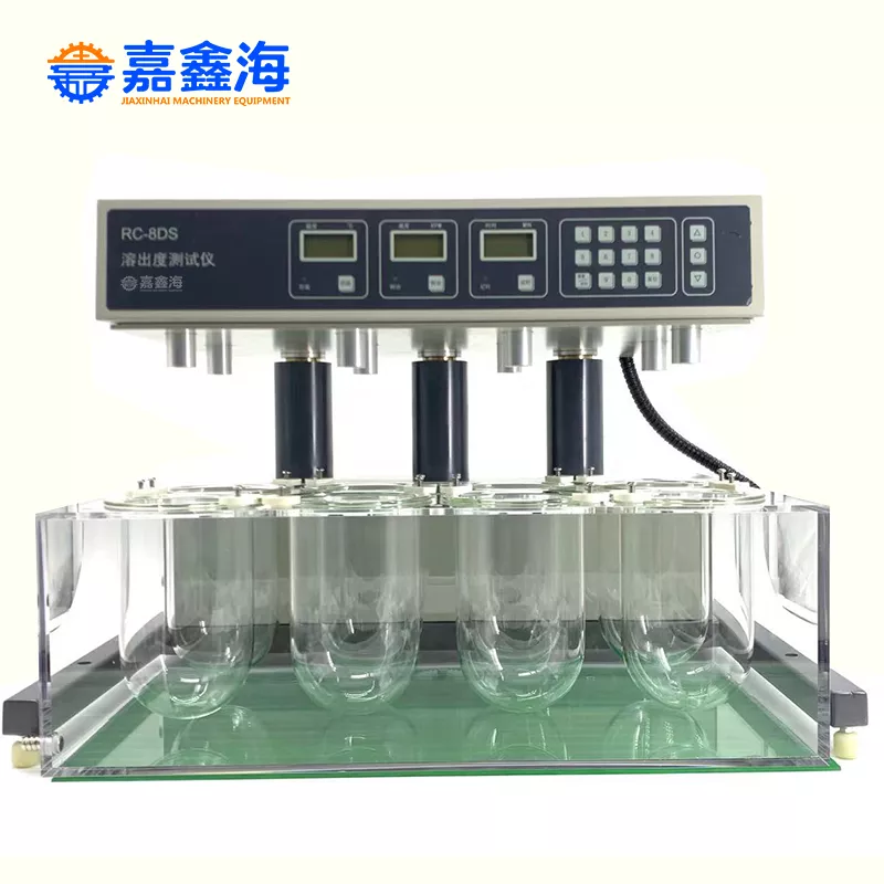 RC-8DS Dissolution Tester