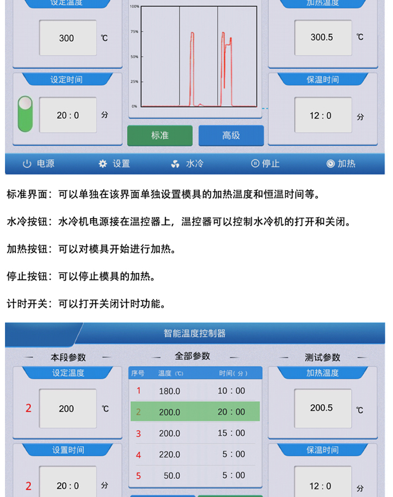 详情页_05.jpg