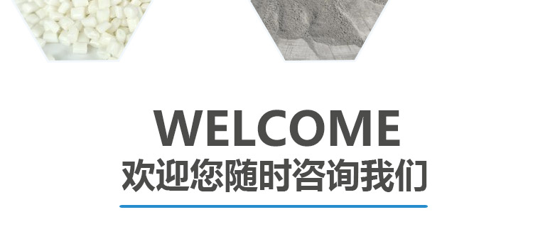 荧光钢环模具_09.jpg
