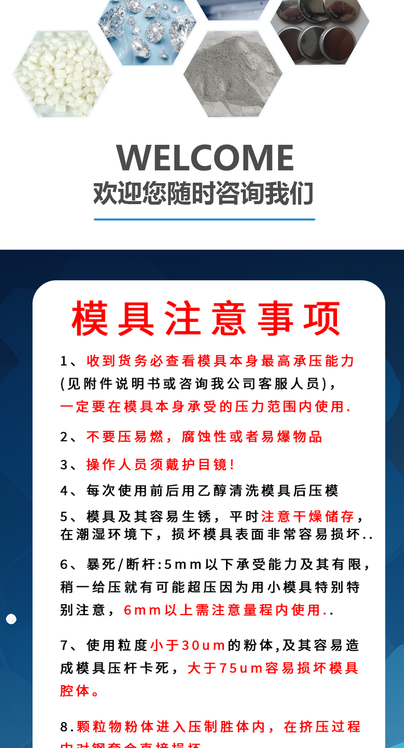 详情页_09.jpg