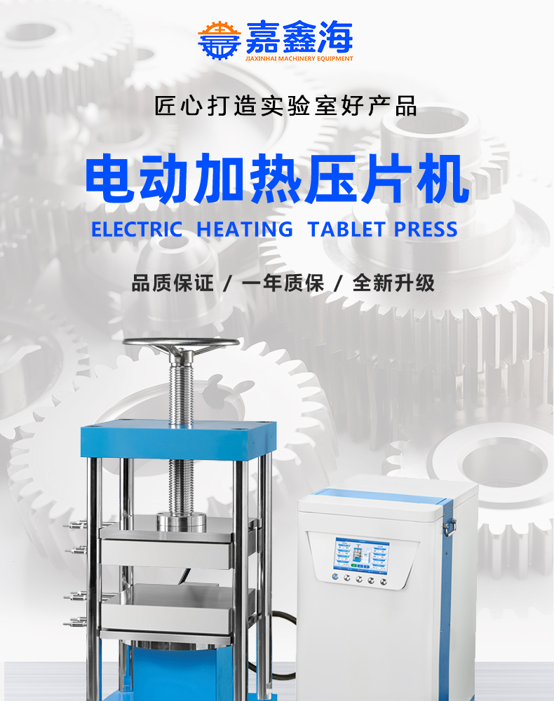 详情页_01.jpg
