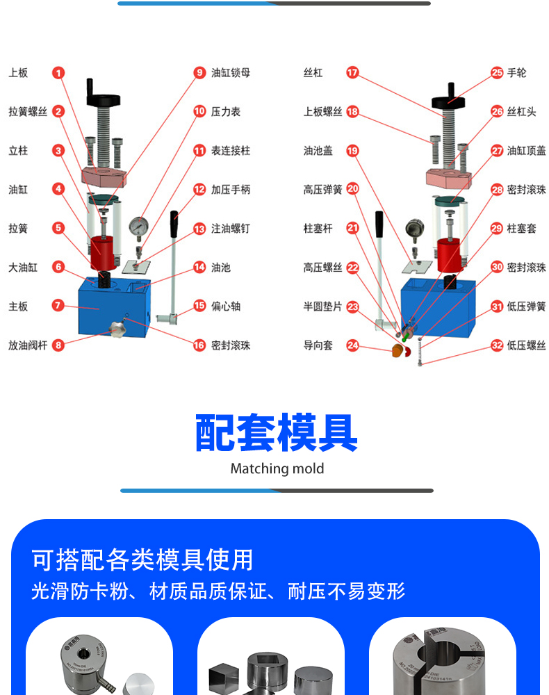 详情页_09.jpg