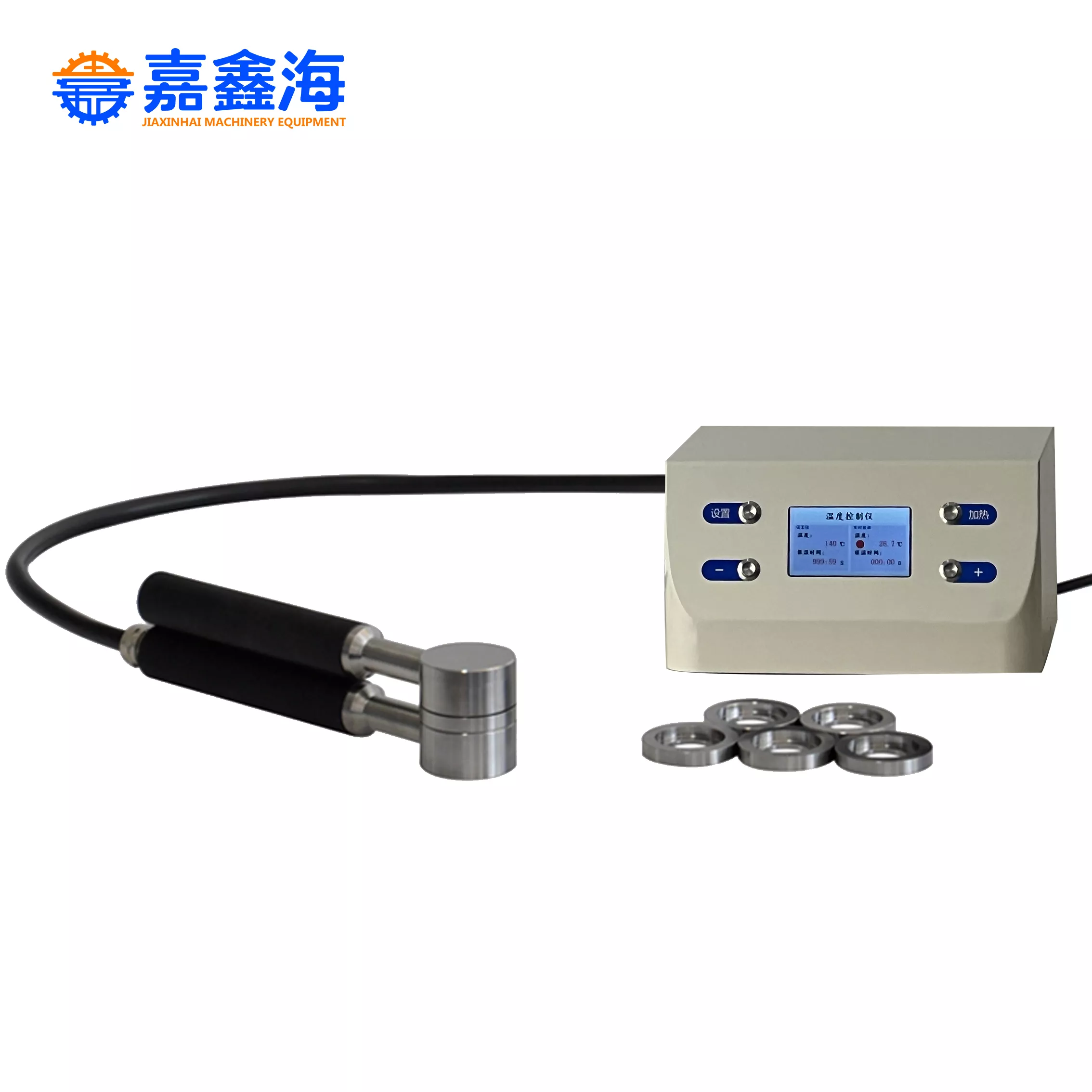 JMH-600B 400度红外加热定量模具