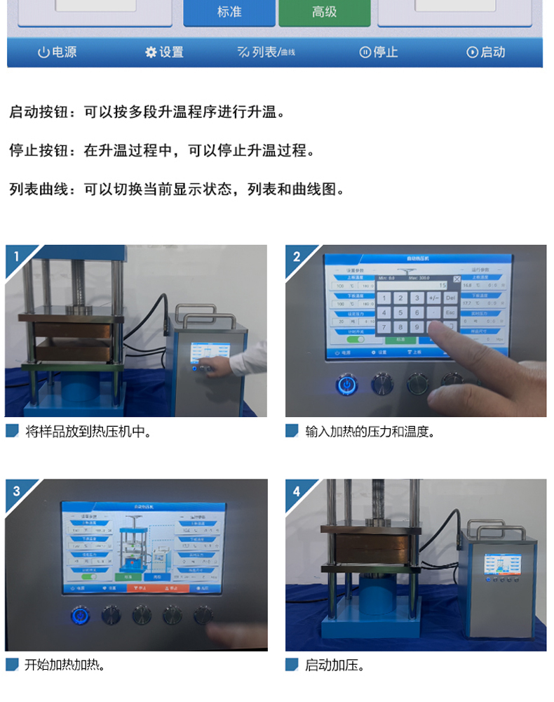 详情页_06.jpg