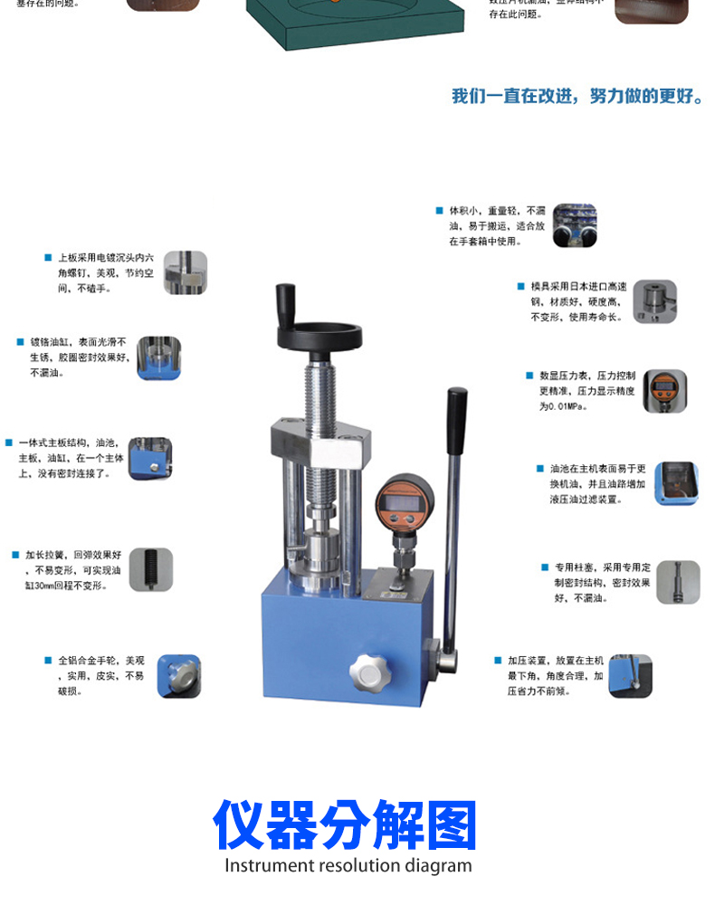 详情页_08.jpg