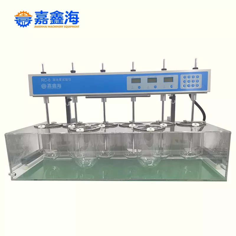 RC-8 dissolution tester