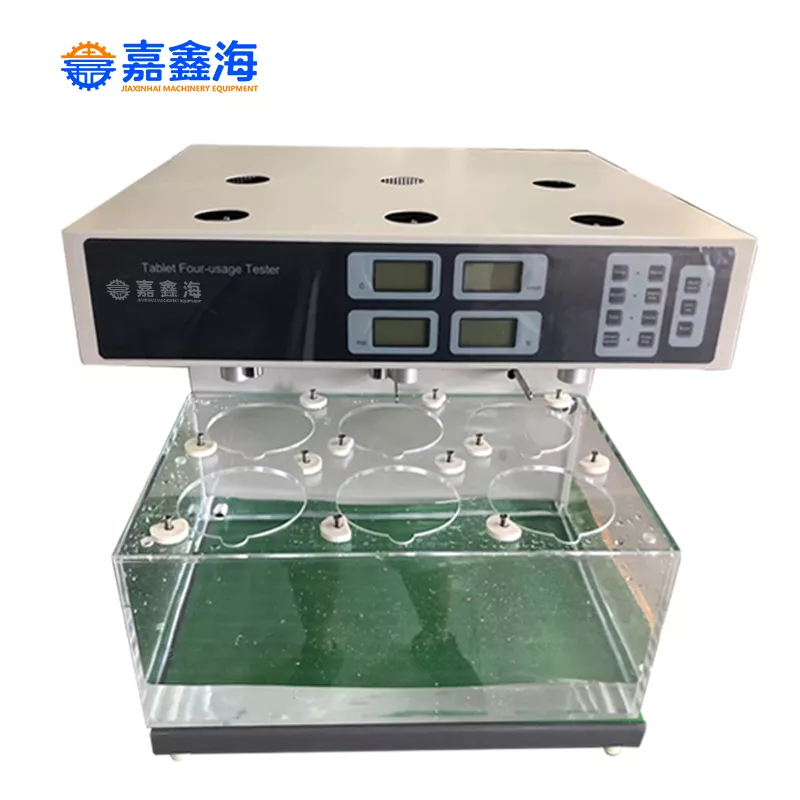 片剂四用仪 ZPJ-6