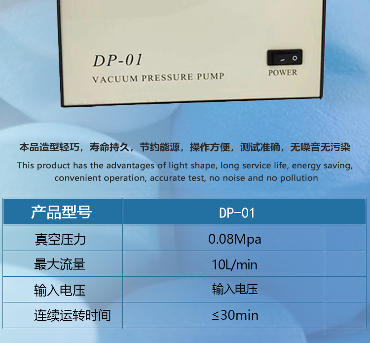 RY-1_02.jpg