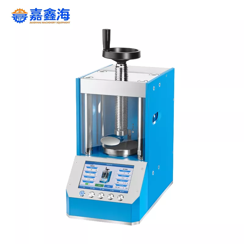 30吨全自动压片机